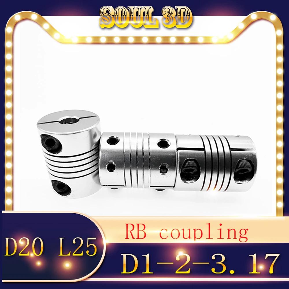 D20 L25 ε  ž ̾  ź Ŀø ˷̴ ձ Ȧ, 2mm, 3/3.17mm, 4mm, 5mm, 6mm CNC Ʈ, 3D  ׼, 1 